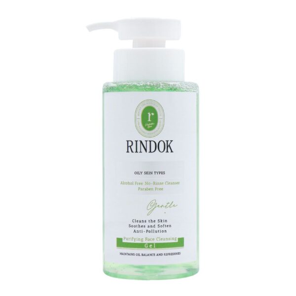 ژل شوینده پوست چرب ریندوک